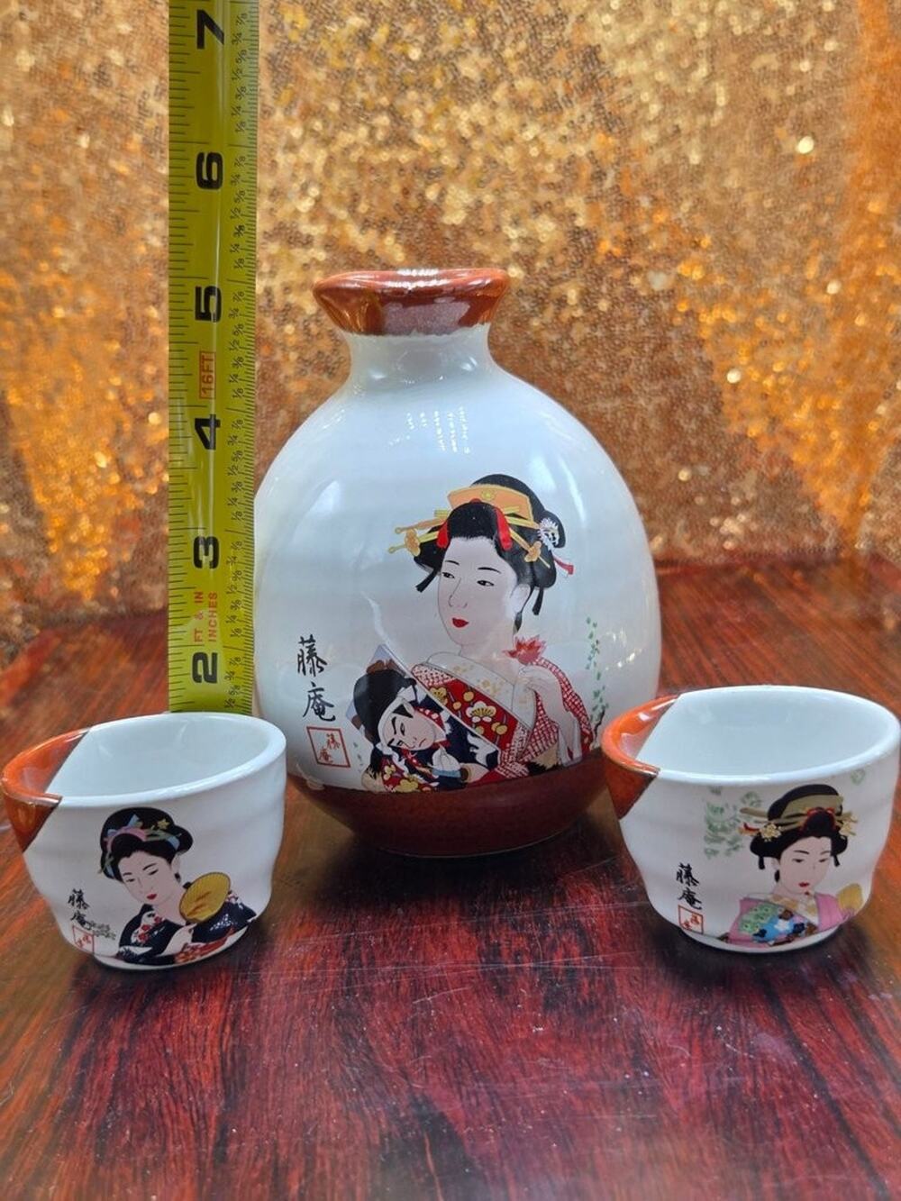 Vintage Japanese Geisha Sake Set with Bottle and Cups